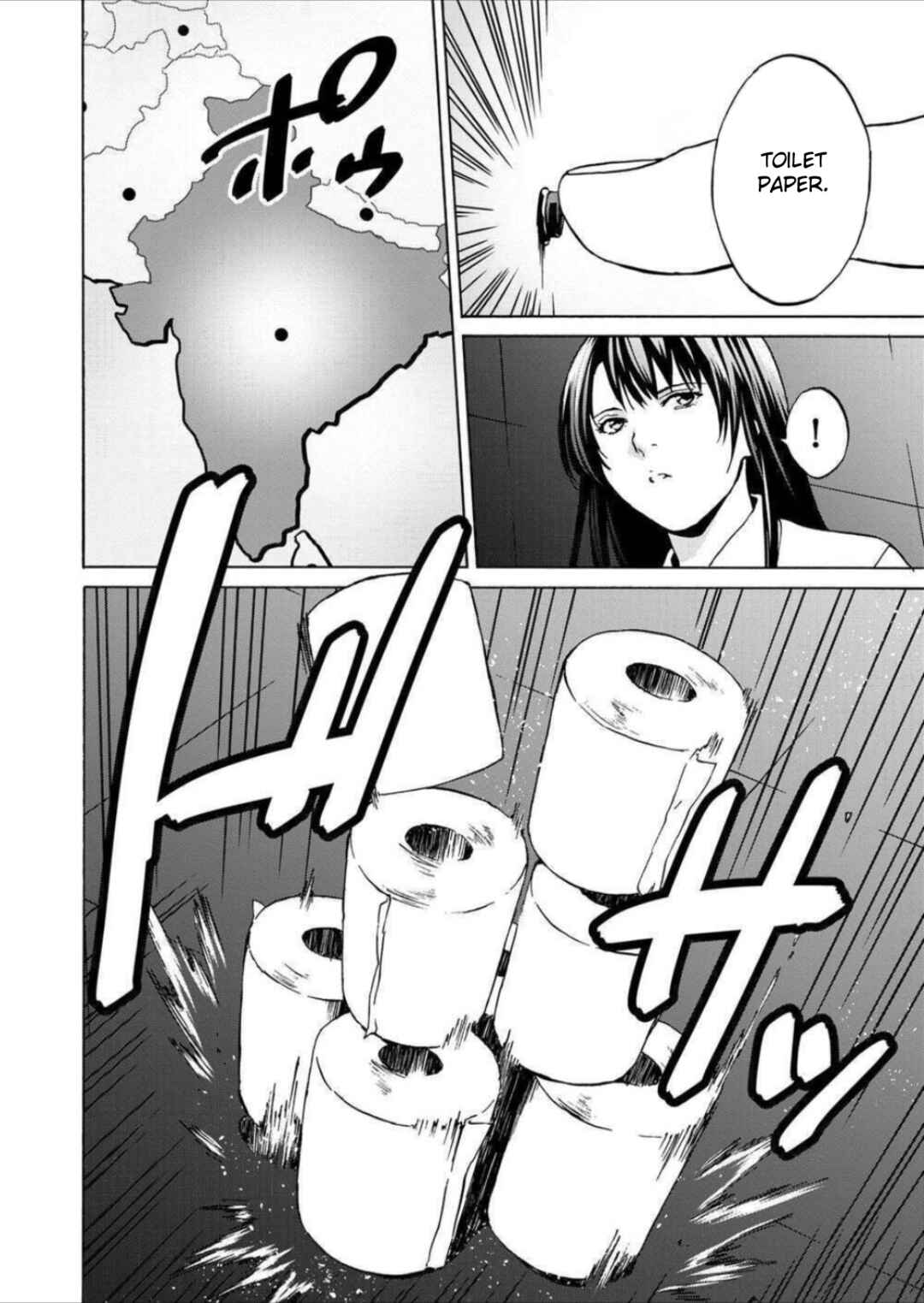Page 14 Chapter 10 Green Box