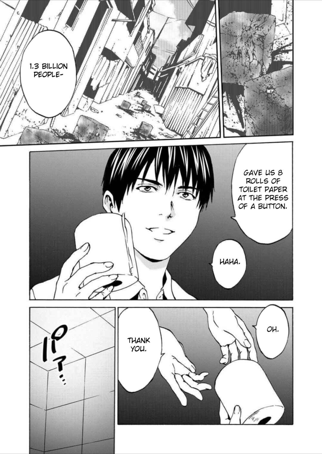 Page 15 Chapter 10 Green Box