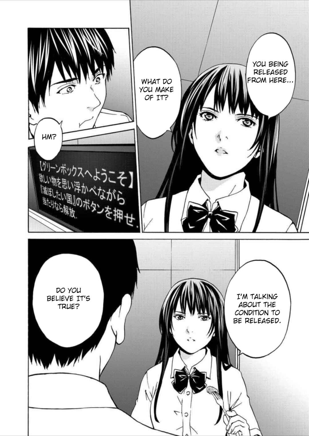 Page 20 Chapter 10 Green Box