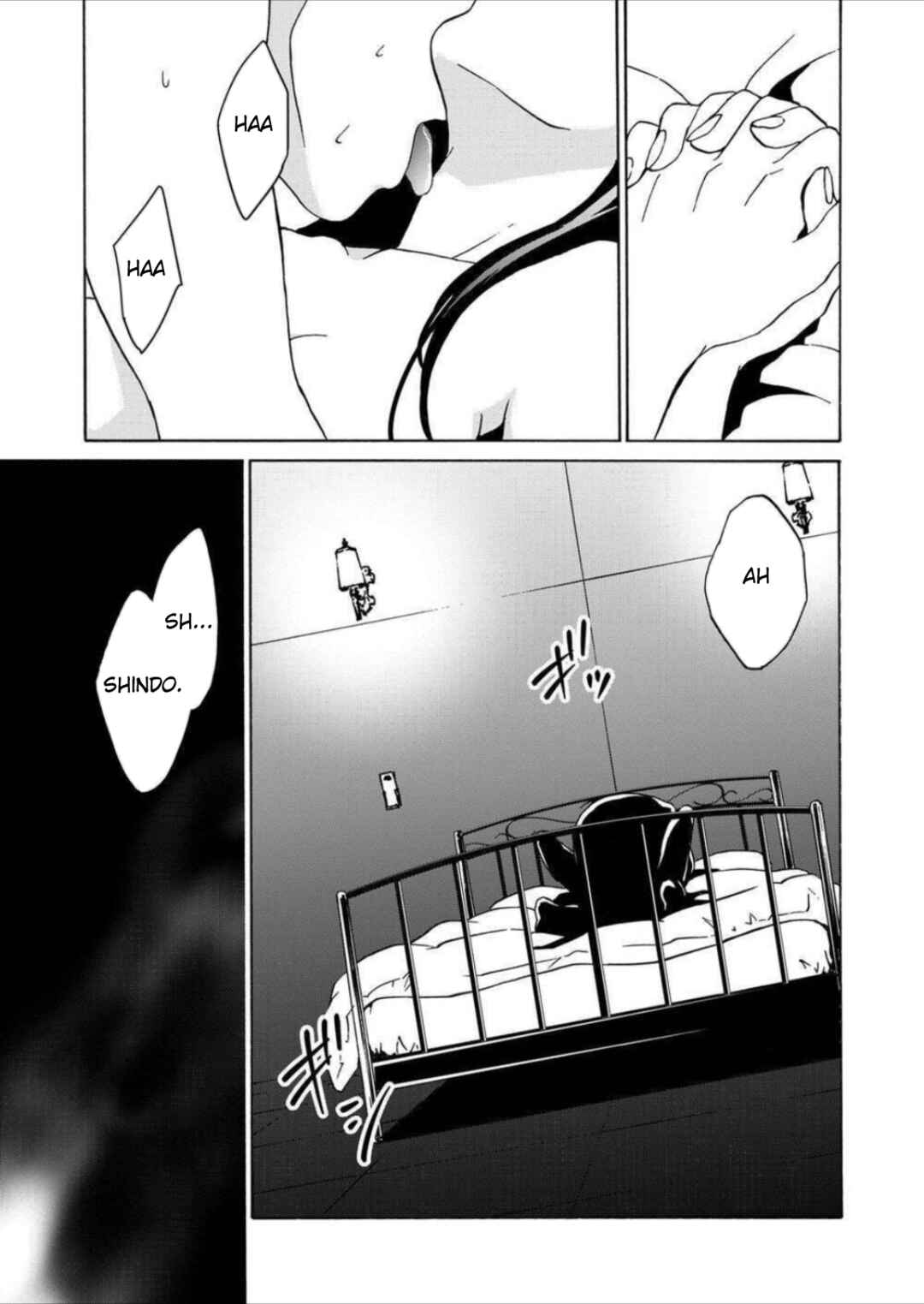 Page 29 Chapter 10 Green Box