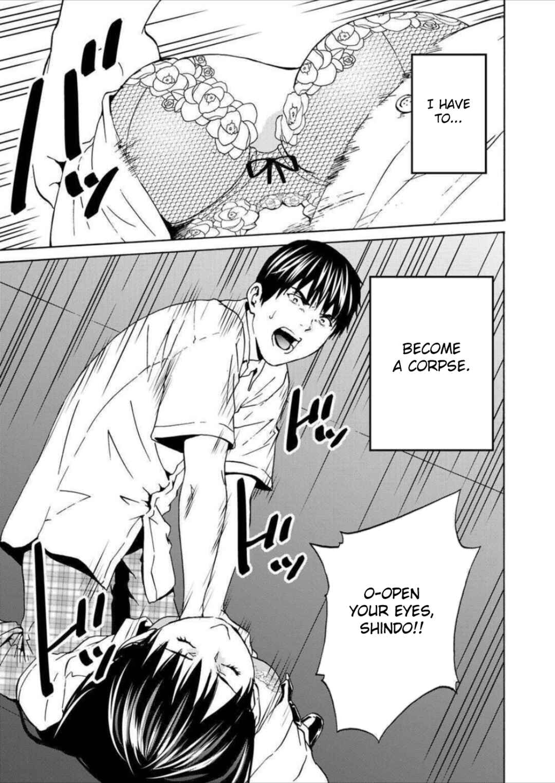 Page 3 Chapter 10 Green Box
