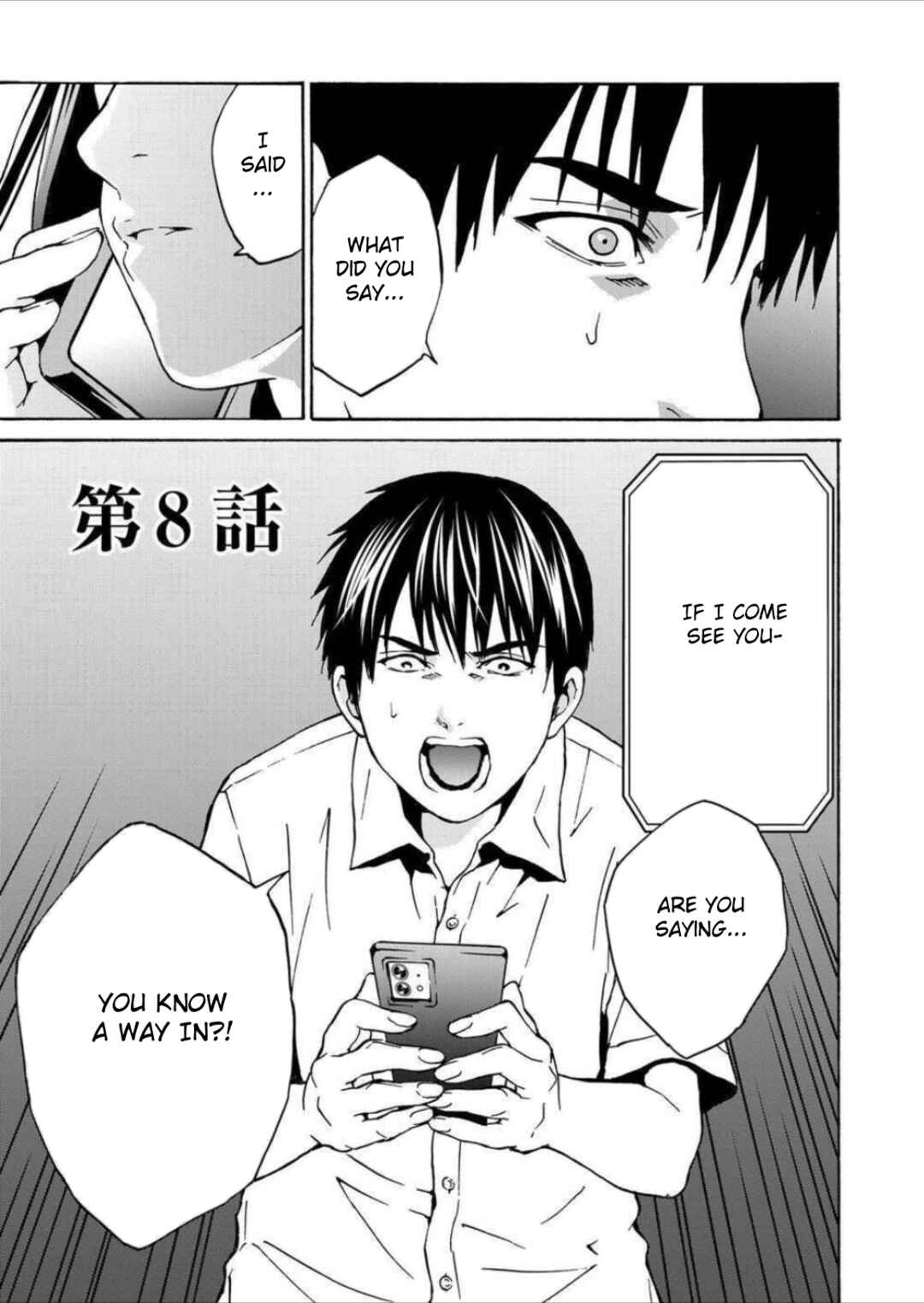 Page 1 Chapter 8 Green Box