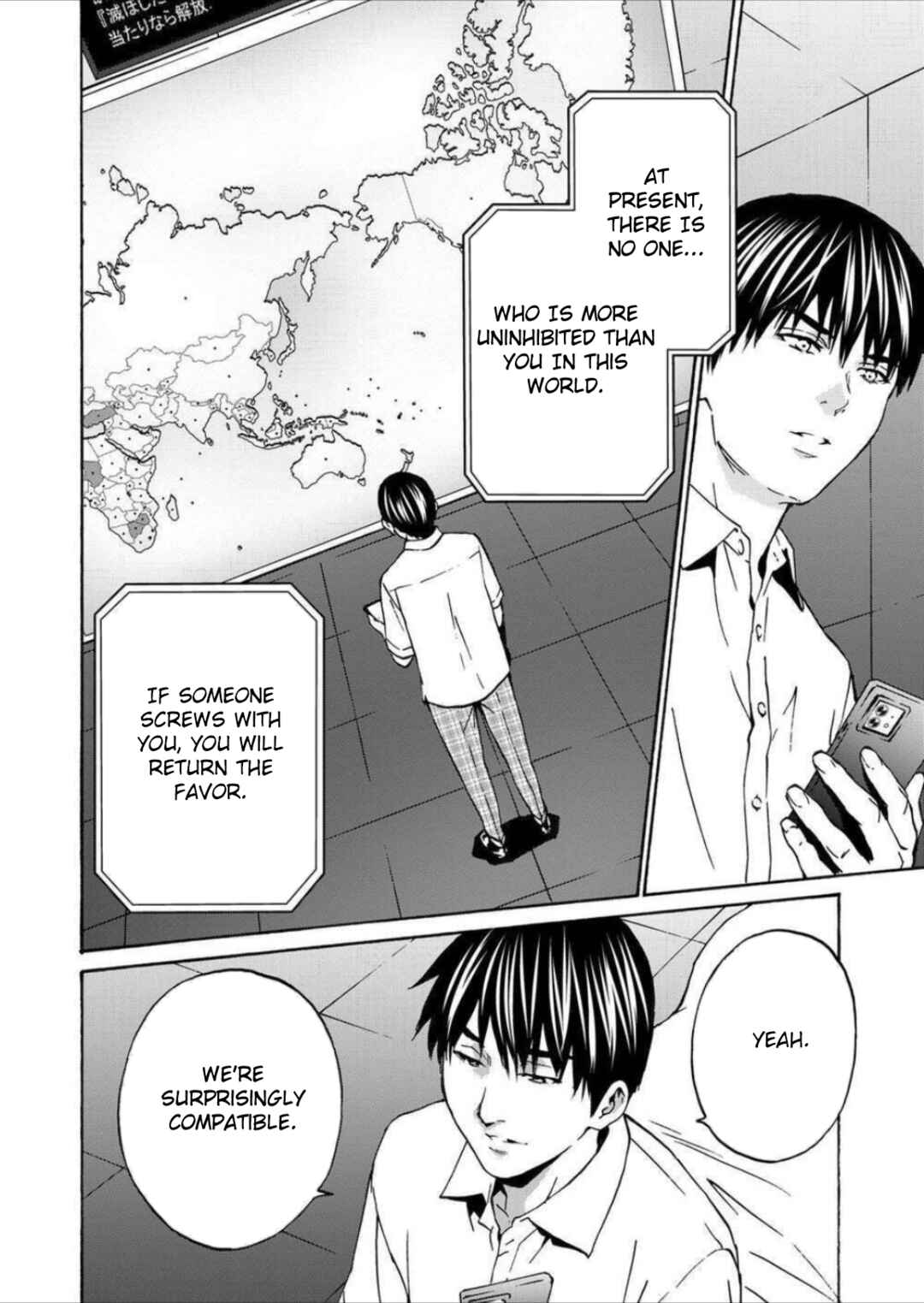 Page 12 Chapter 8 Green Box