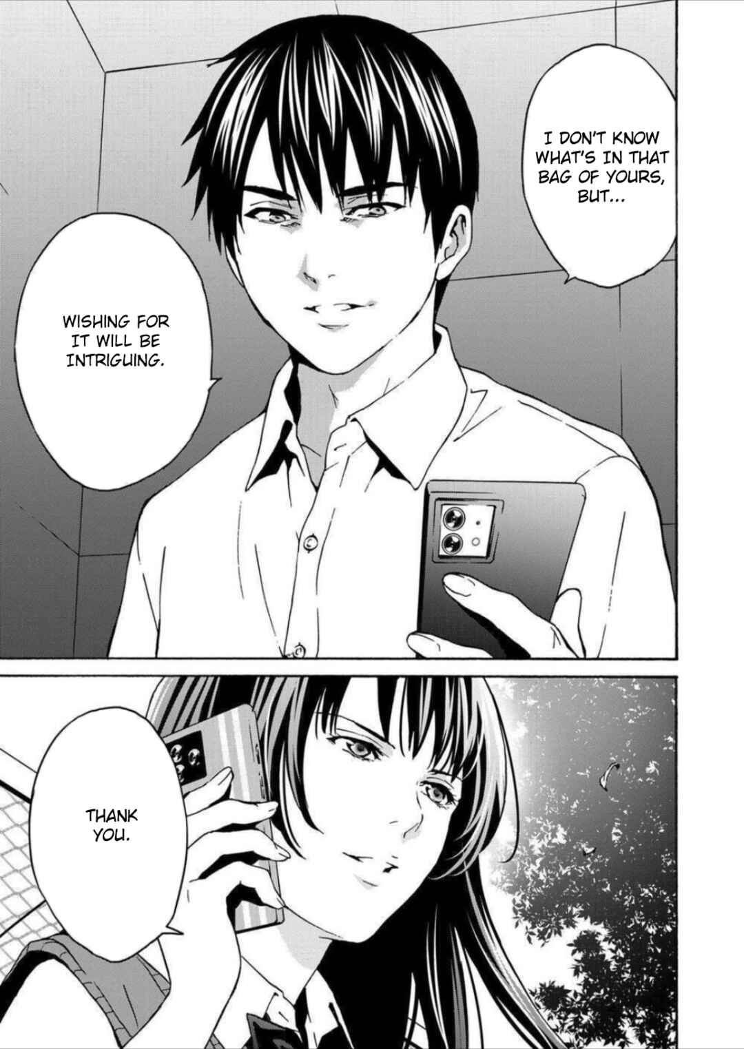 Page 13 Chapter 8 Green Box