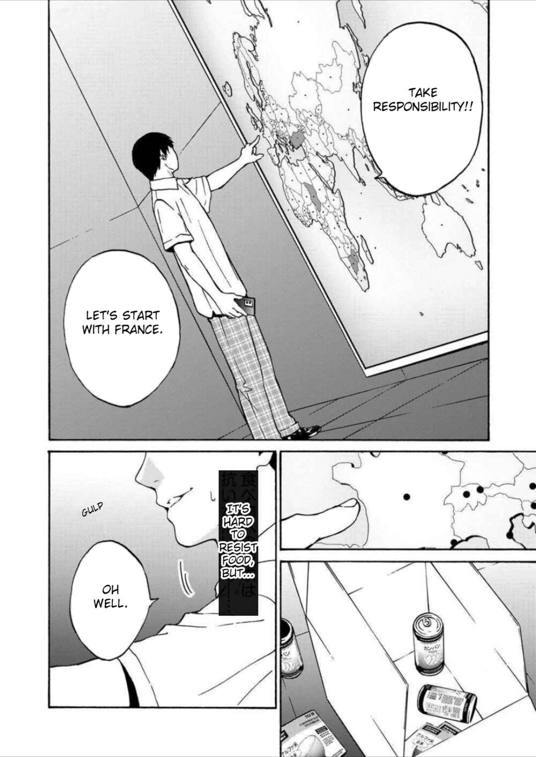 Page 16 Chapter 8 Green Box