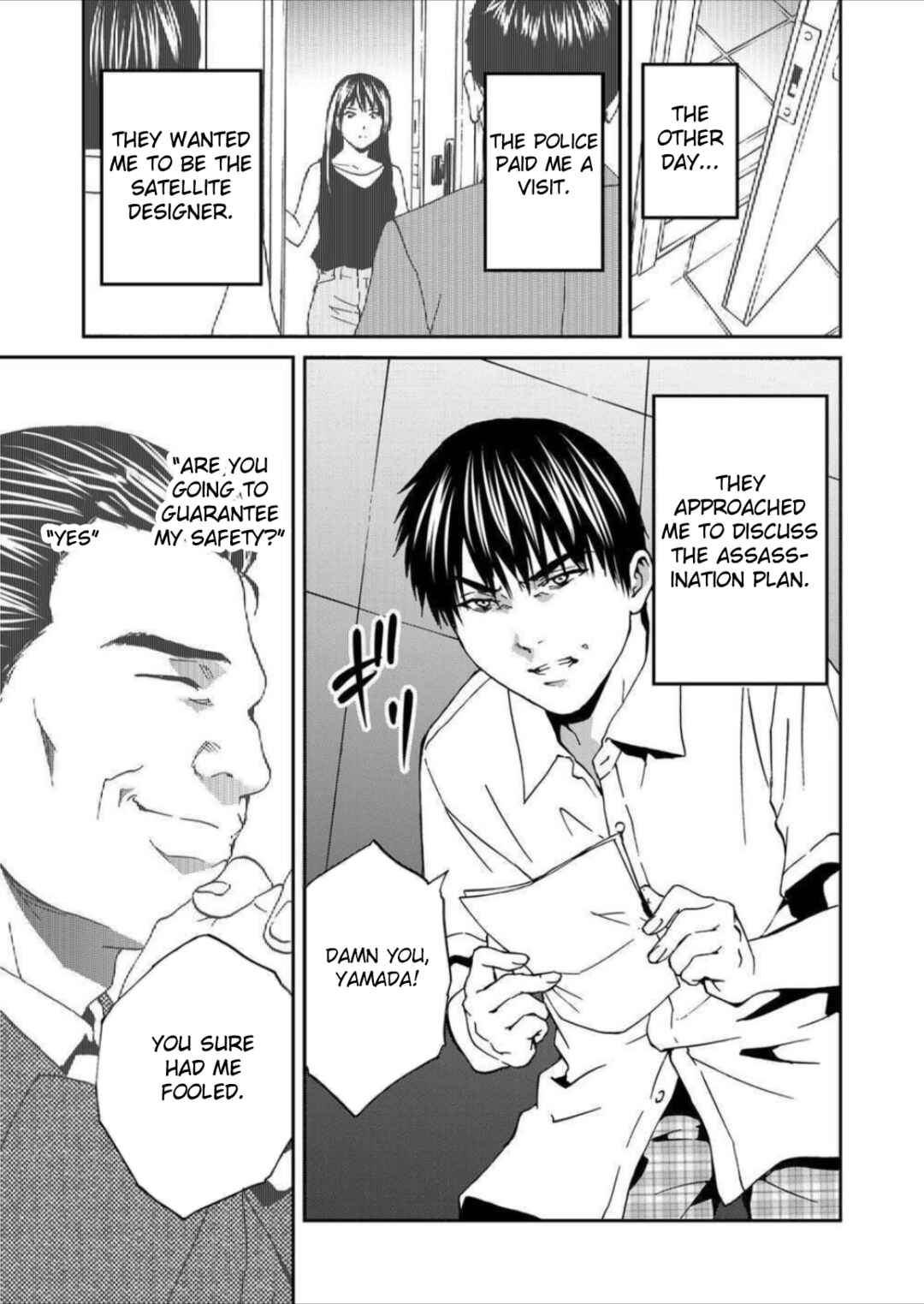 Page 27 Chapter 8 Green Box