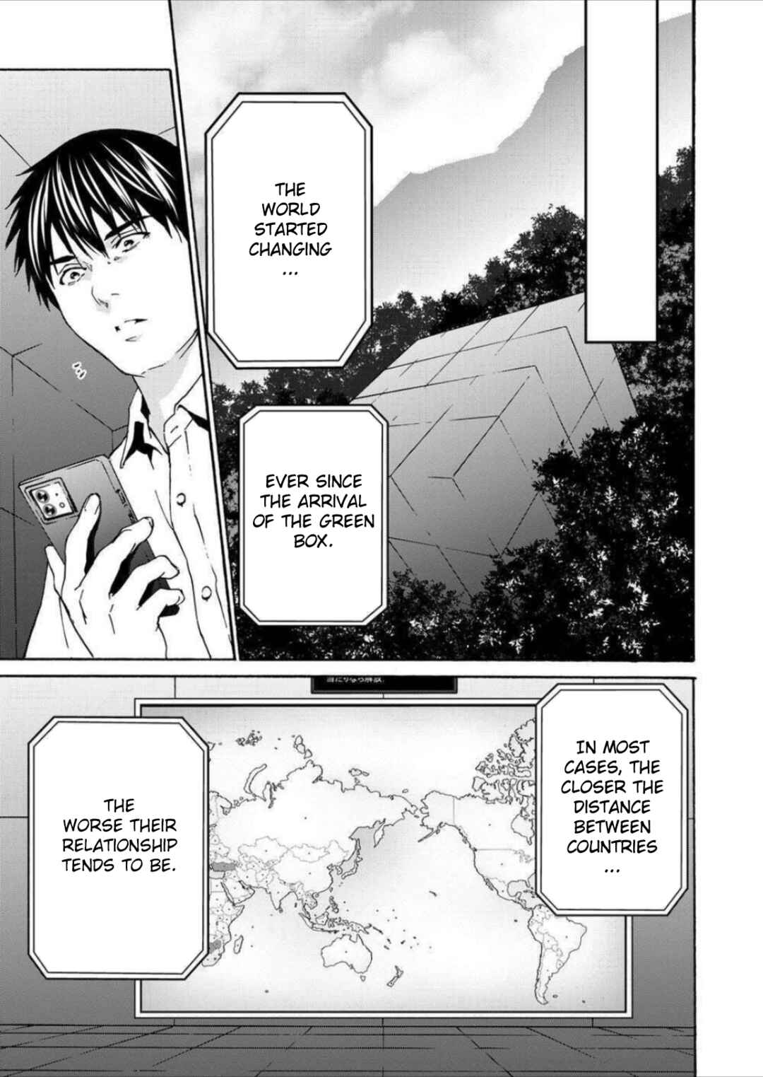 Page 7 Chapter 8 Green Box