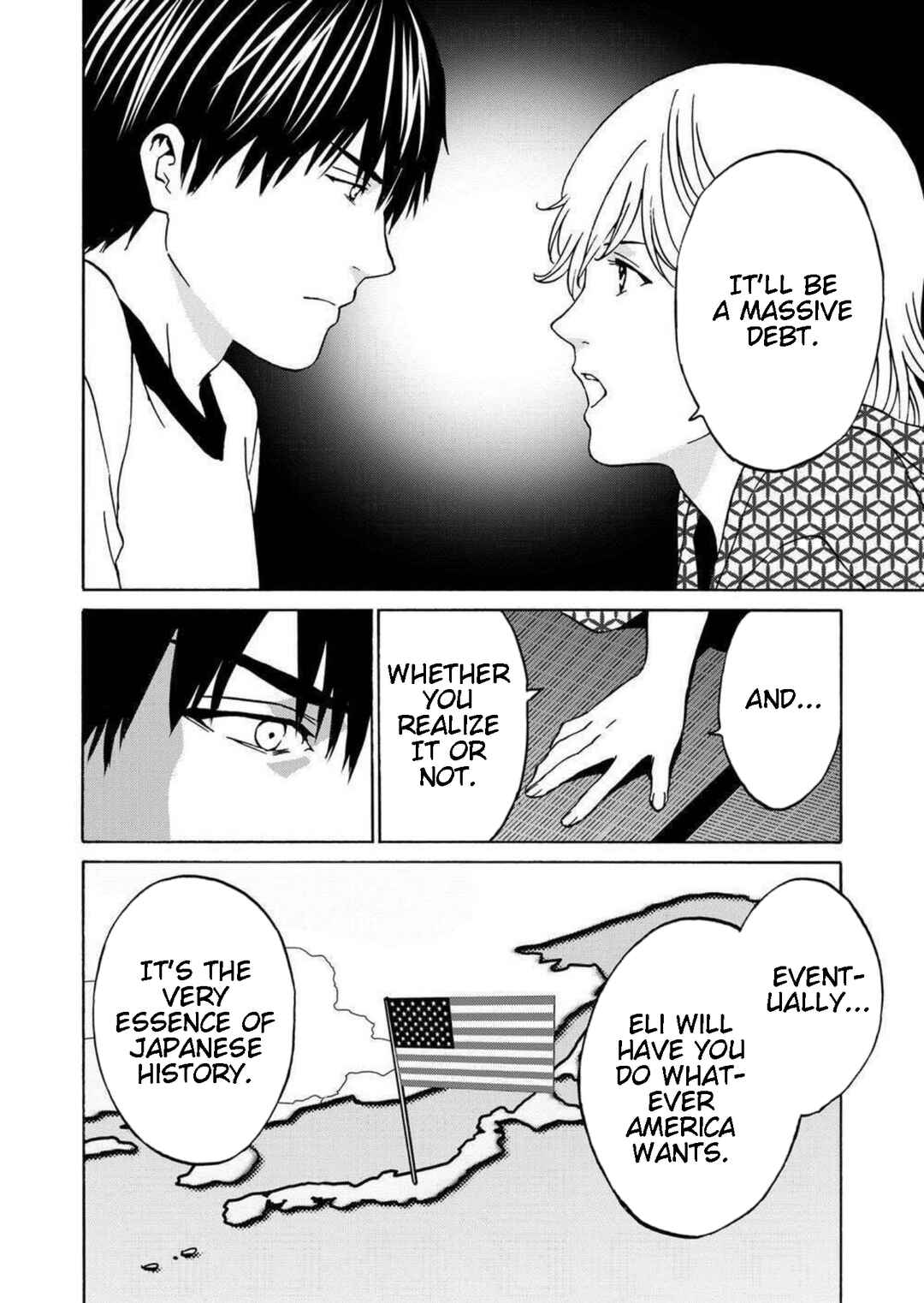 Page 10 Chapter 17 Green Box