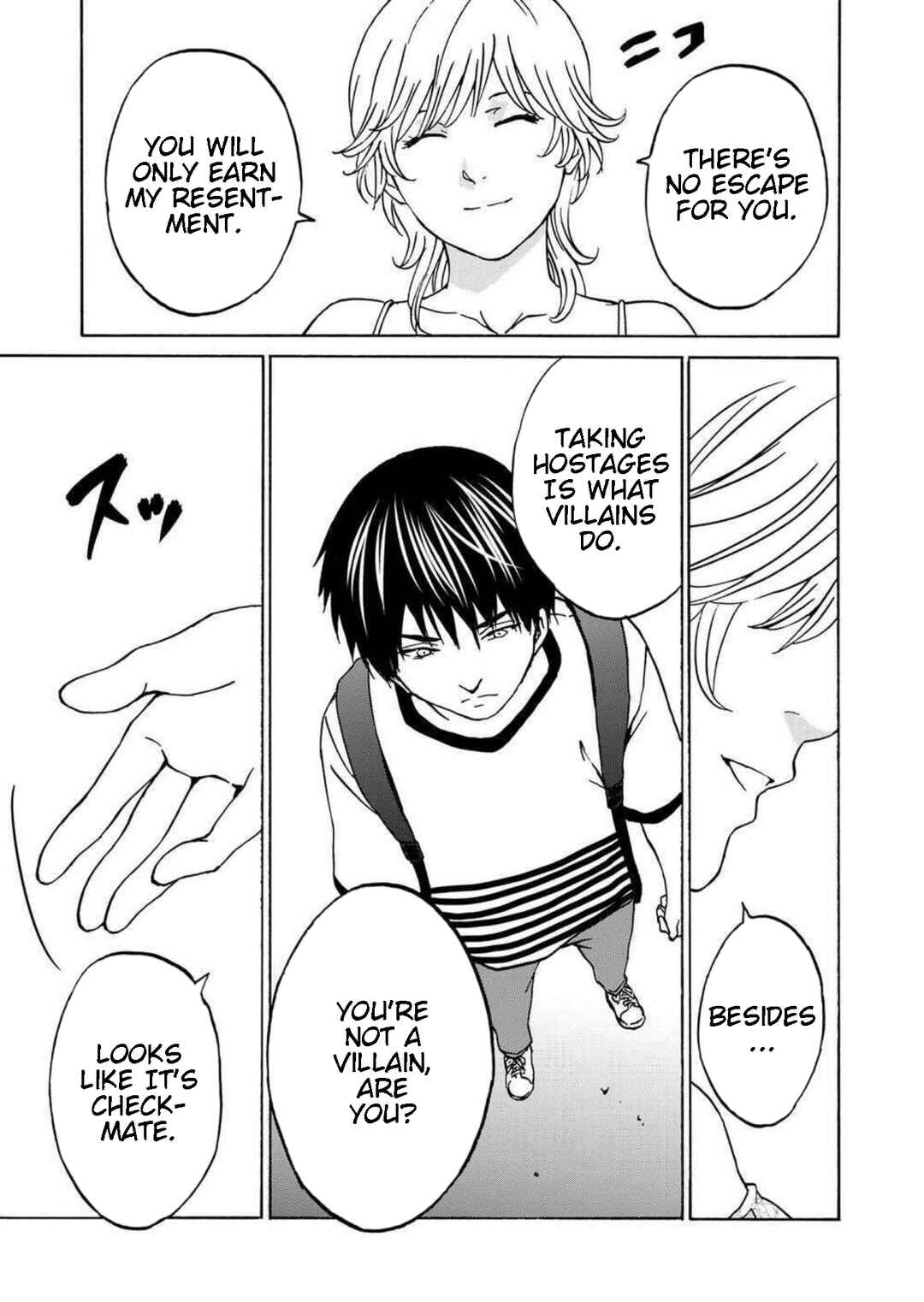Page 19 Chapter 17 Green Box