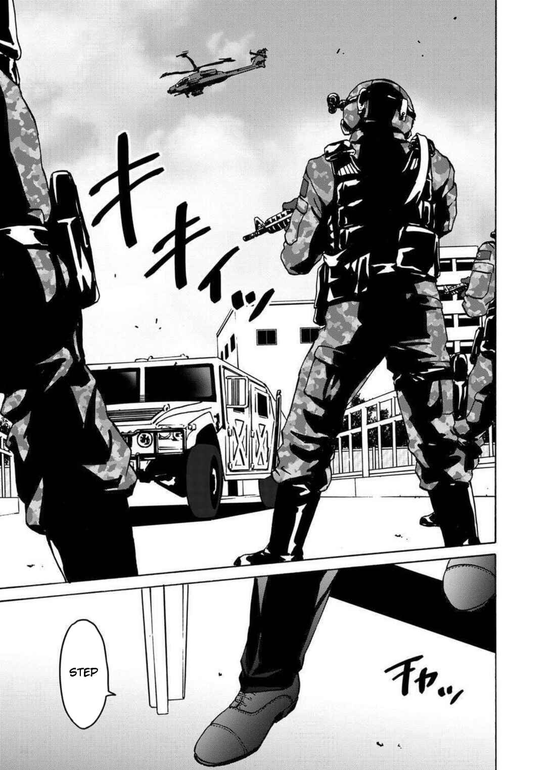 Page 33 Chapter 17 Green Box