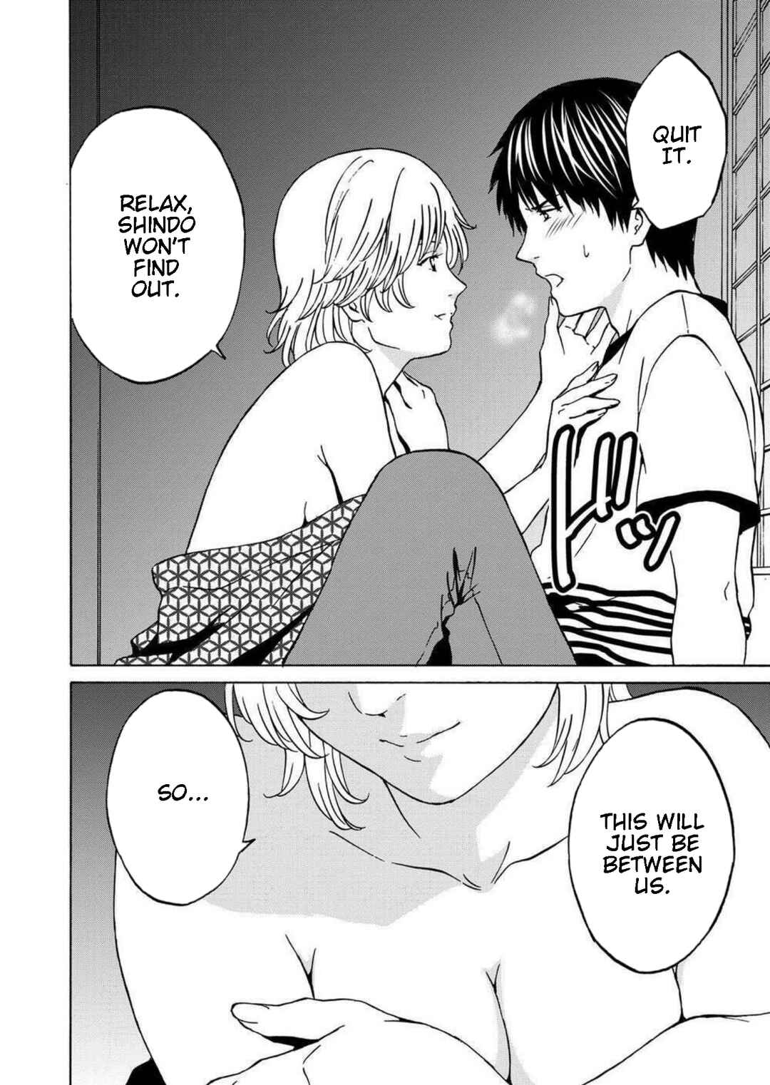 Page 4 Chapter 17 Green Box
