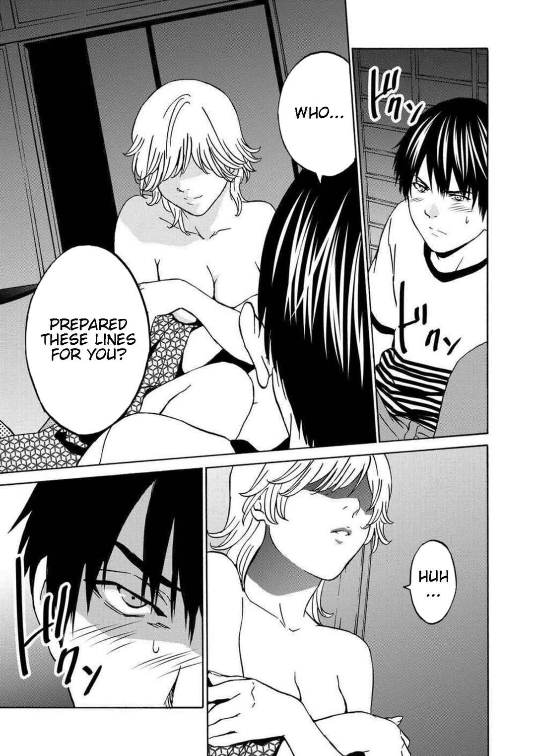 Page 5 Chapter 17 Green Box