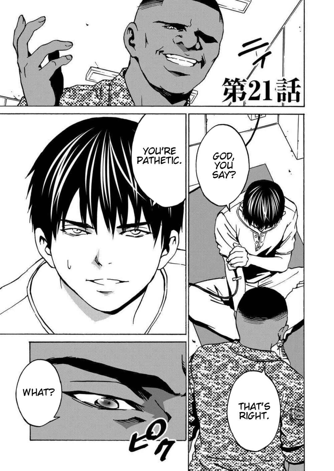 Page 1 Chapter 21 Green Box