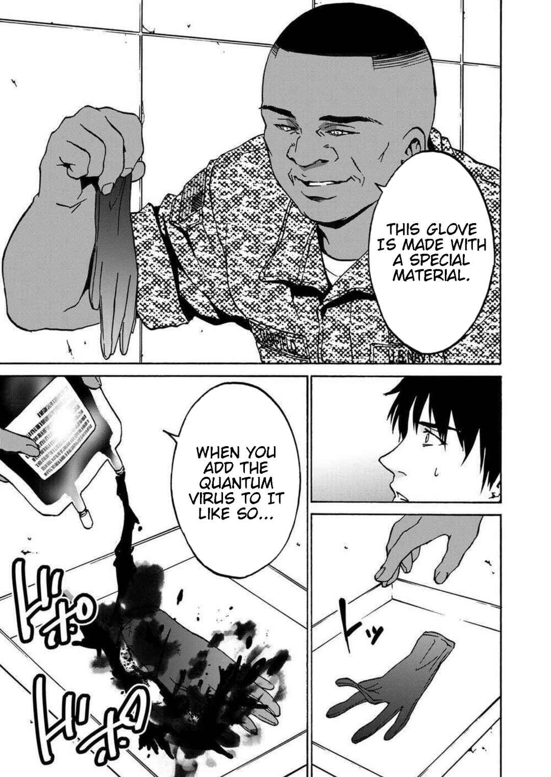 Page 11 Chapter 21 Green Box
