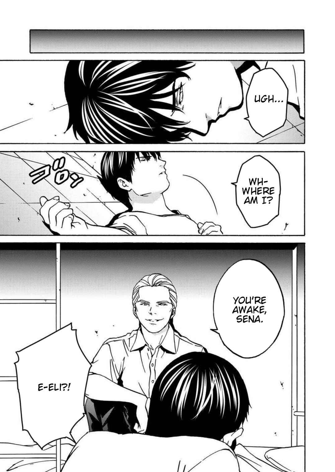 Page 18 Chapter 21 Green Box