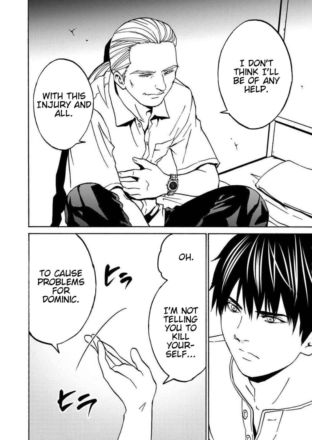 Page 22 Chapter 21 Green Box