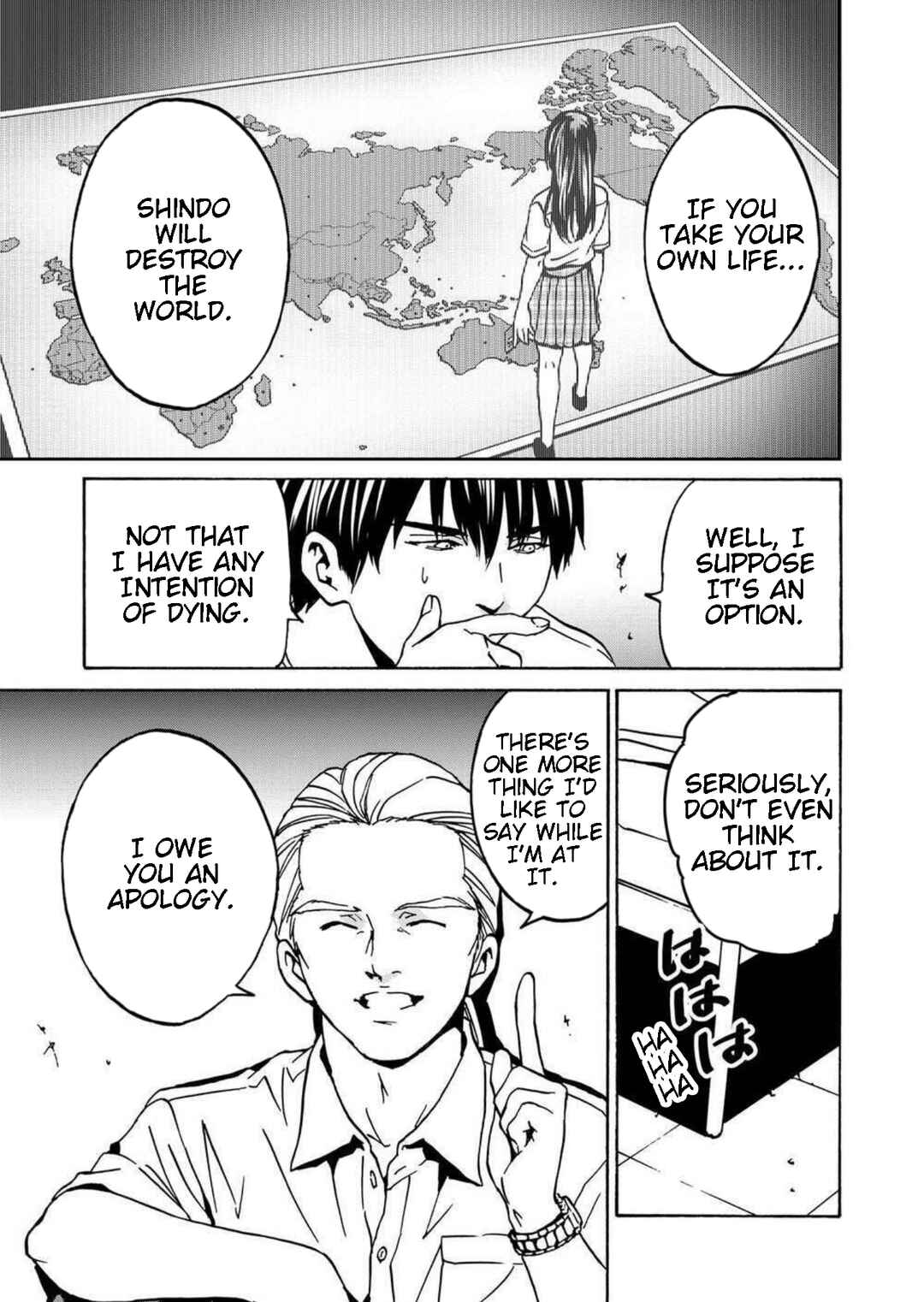 Page 23 Chapter 21 Green Box
