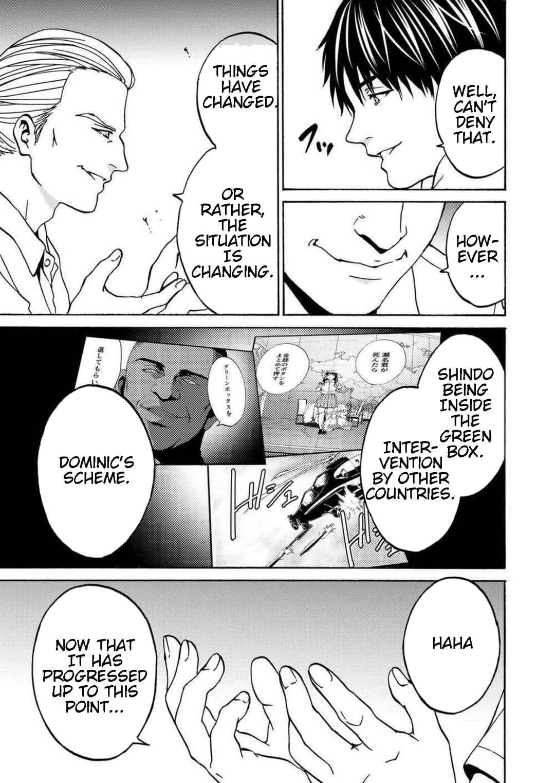 Page 25 Chapter 21 Green Box