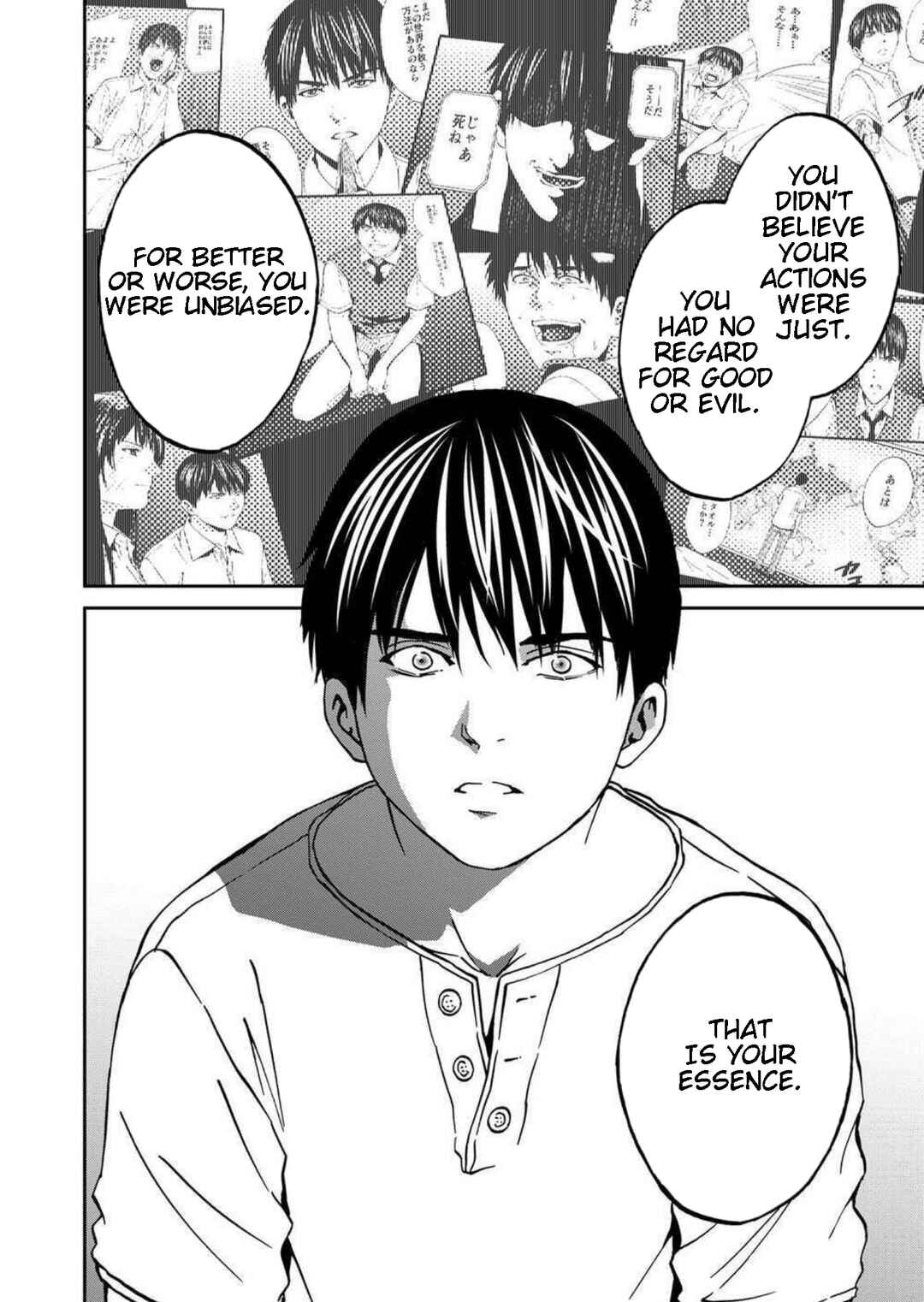 Page 30 Chapter 21 Green Box