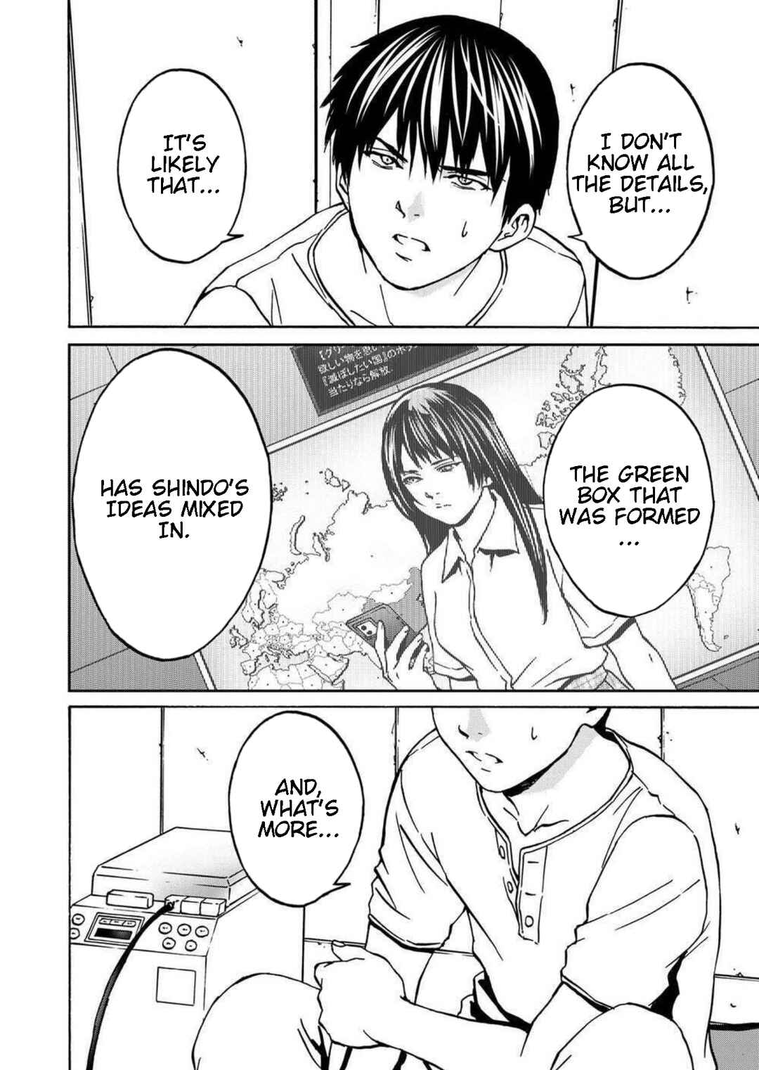 Page 4 Chapter 21 Green Box