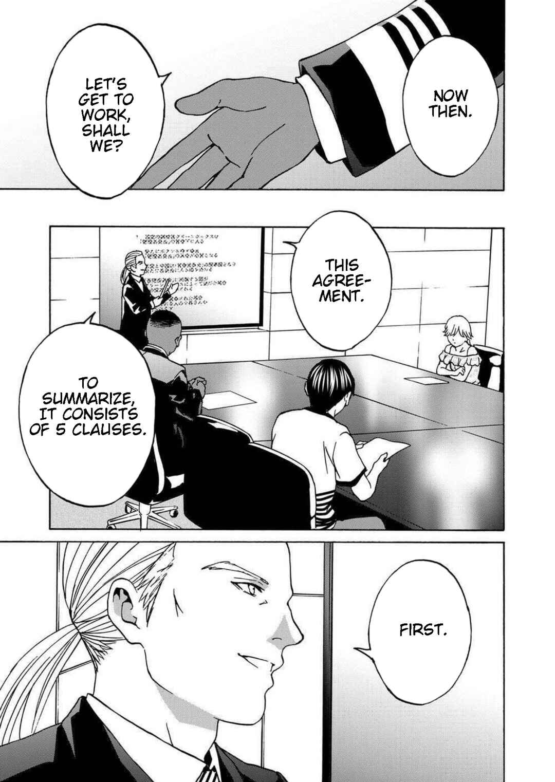 Page 23 Chapter 18 Green Box