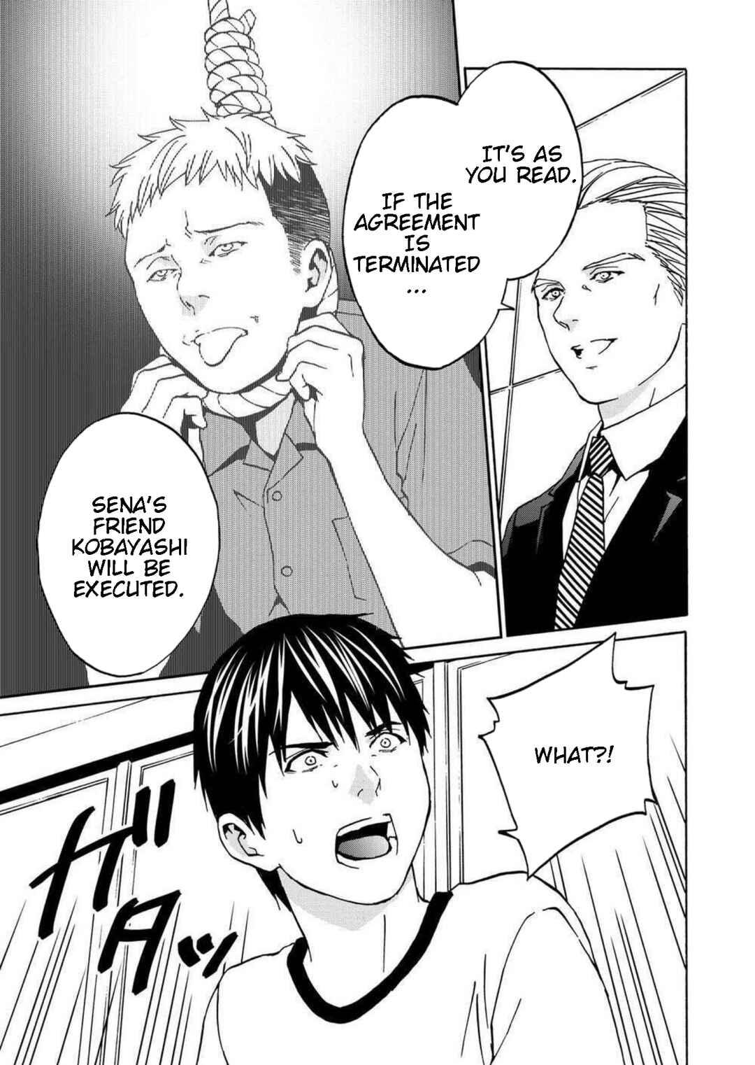 Page 25 Chapter 18 Green Box
