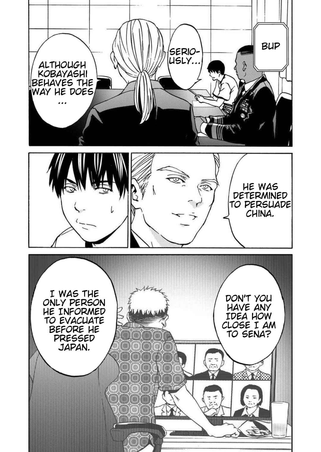 Page 28 Chapter 18 Green Box
