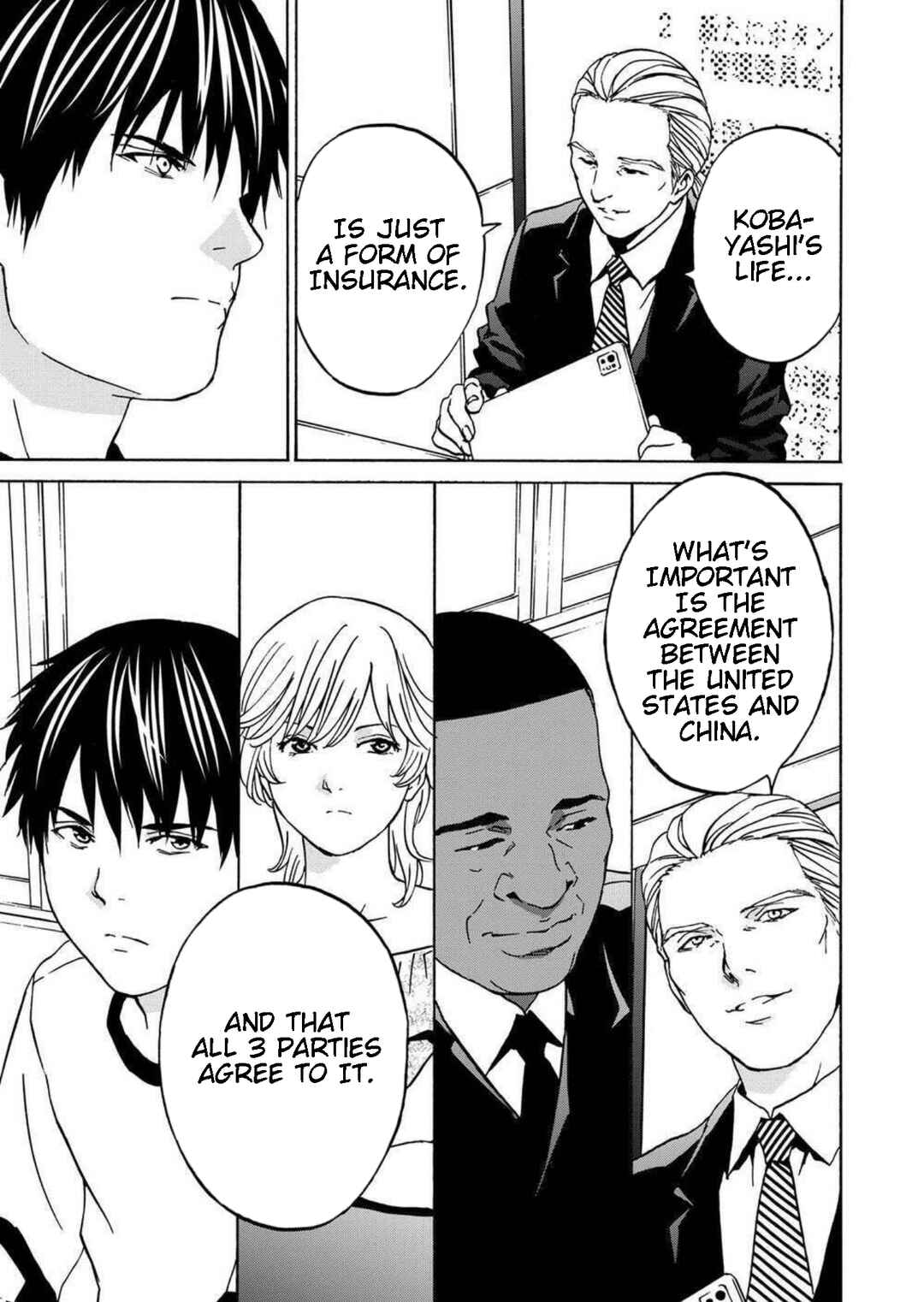 Page 29 Chapter 18 Green Box