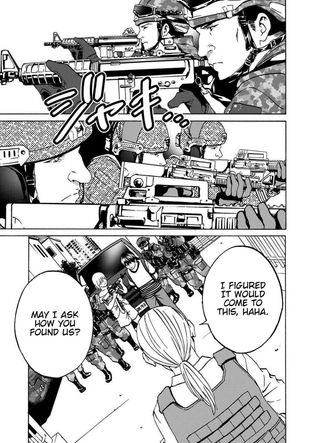 Page 3 Chapter 18 Green Box