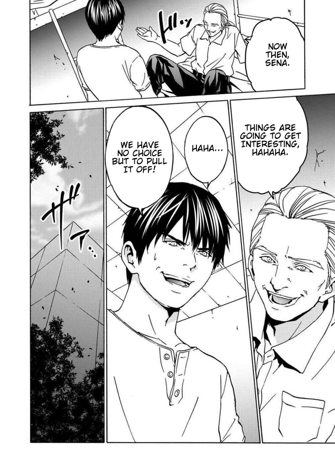 Page 14 Chapter 22 Green Box