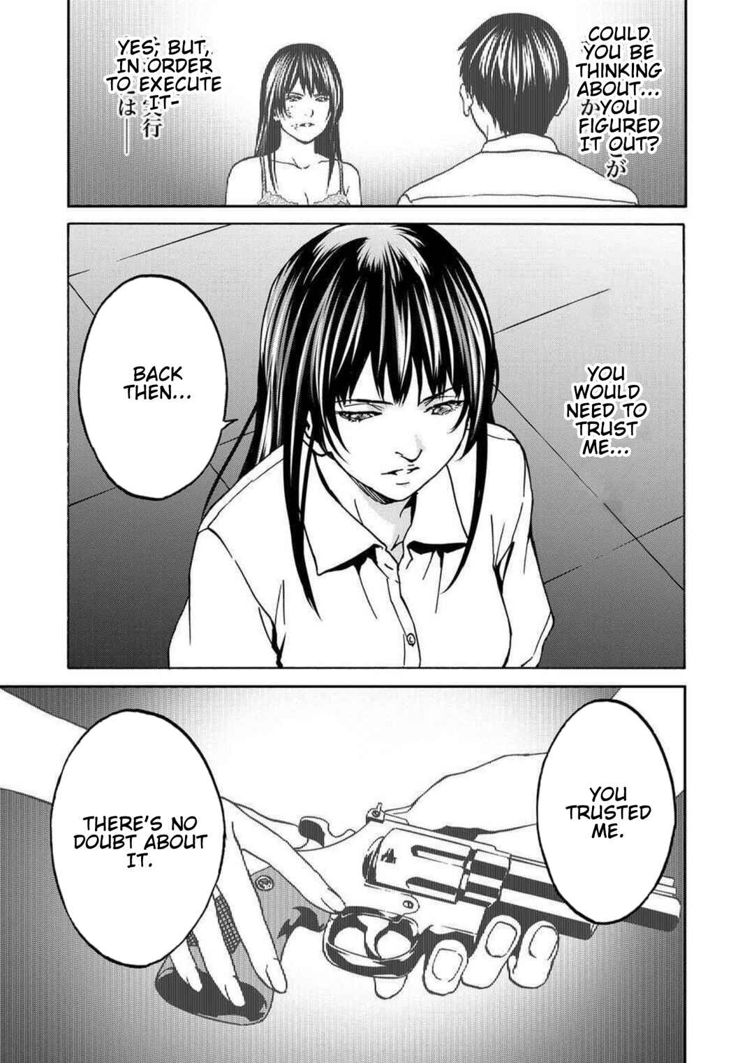 Page 25 Chapter 22 Green Box