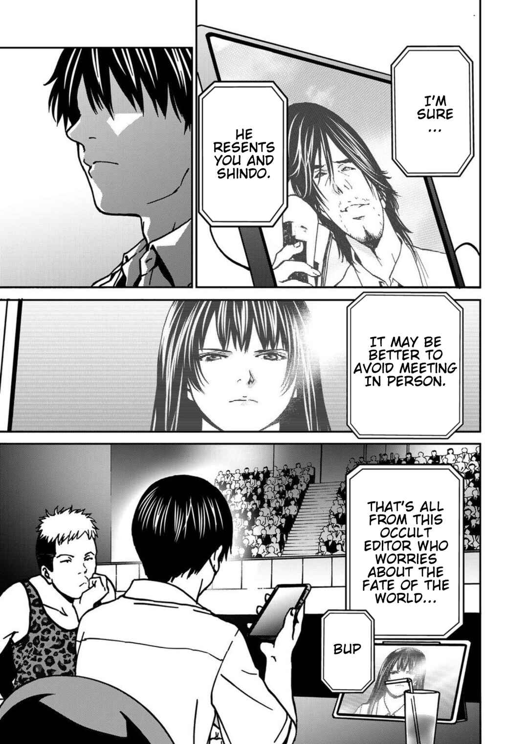 Page 11 Chapter 24 Green Box