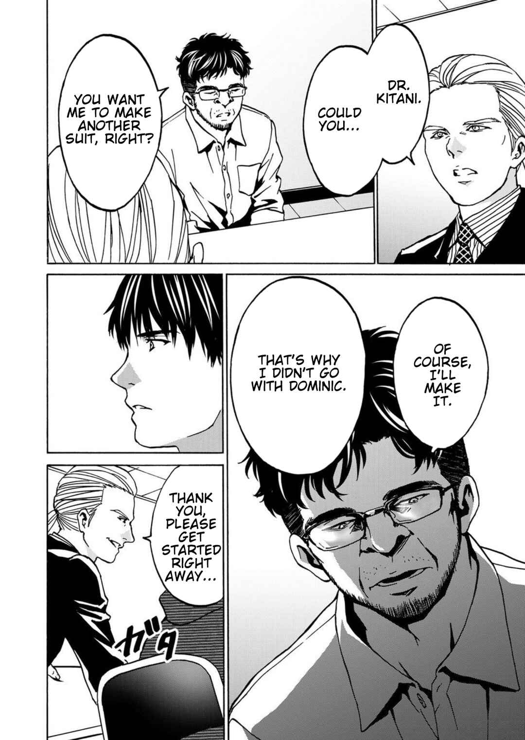 Page 26 Chapter 24 Green Box