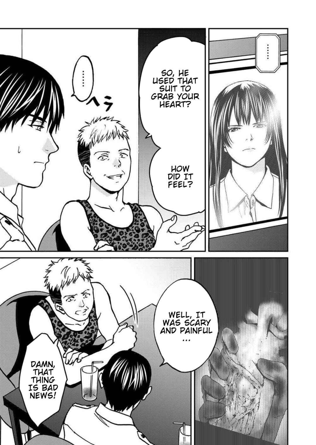 Page 3 Chapter 24 Green Box