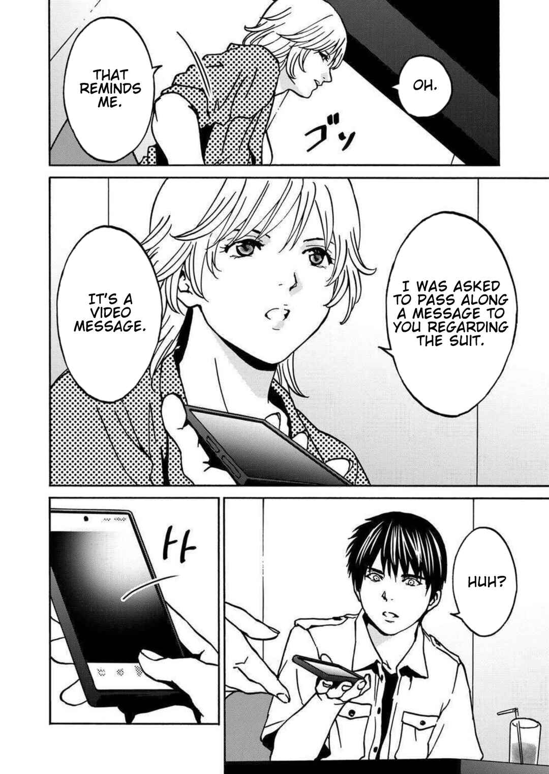 Page 4 Chapter 24 Green Box