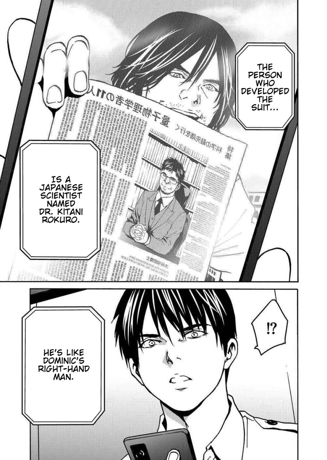 Page 7 Chapter 24 Green Box