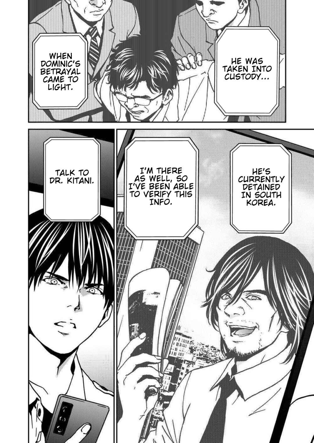 Page 8 Chapter 24 Green Box