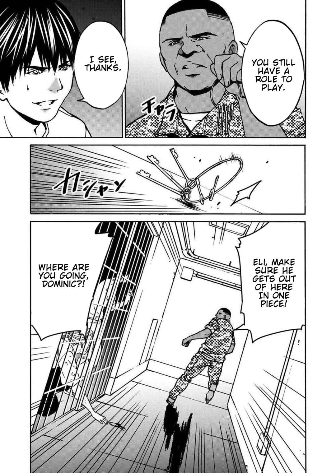 Page 13 Chapter 23 Green Box