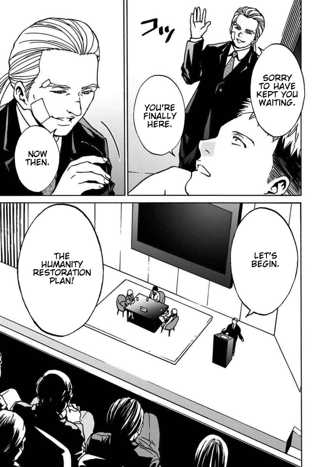 Page 21 Chapter 23 Green Box