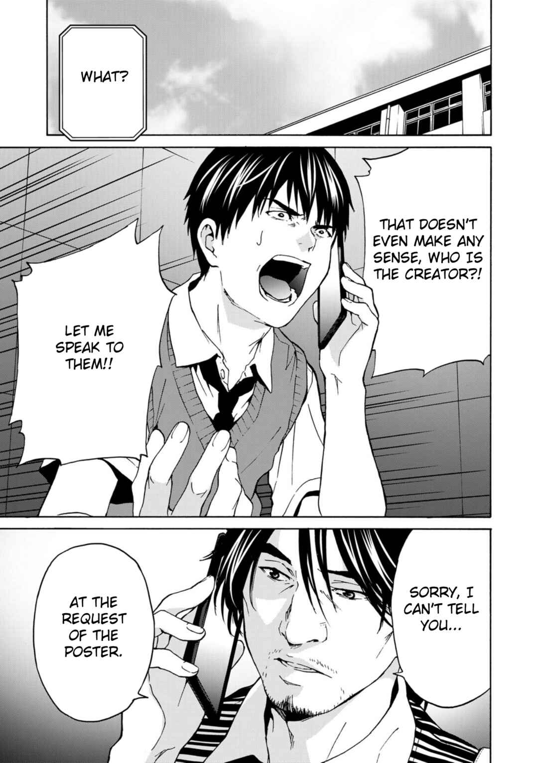 Page 21 Chapter 3 Green Box