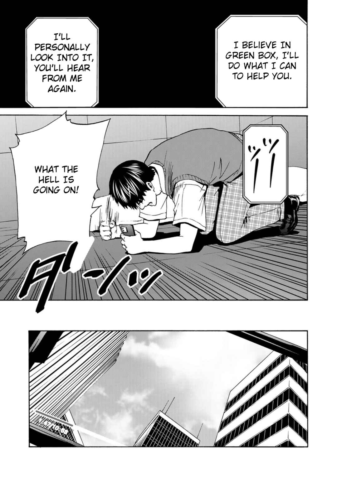 Page 23 Chapter 3 Green Box