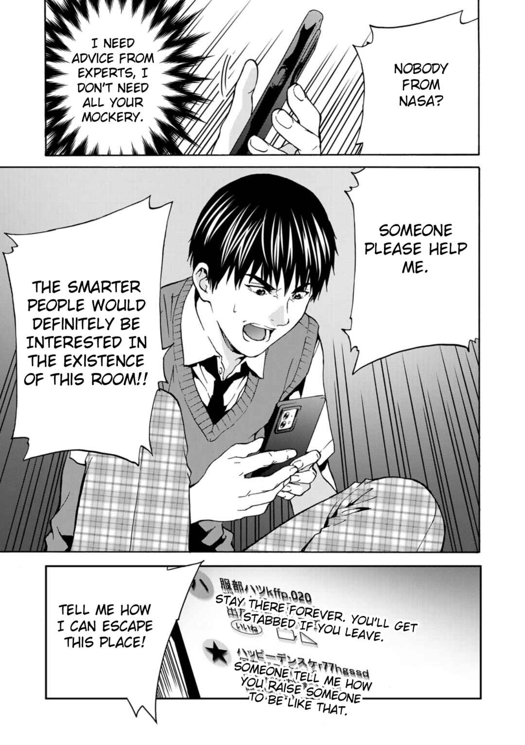 Page 3 Chapter 3 Green Box