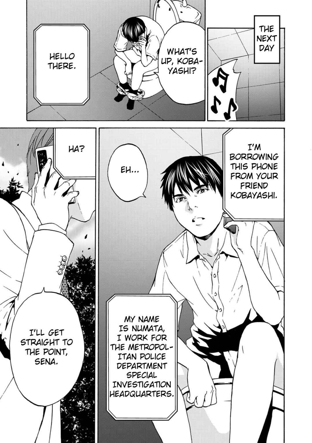 Page 35 Chapter 3 Green Box