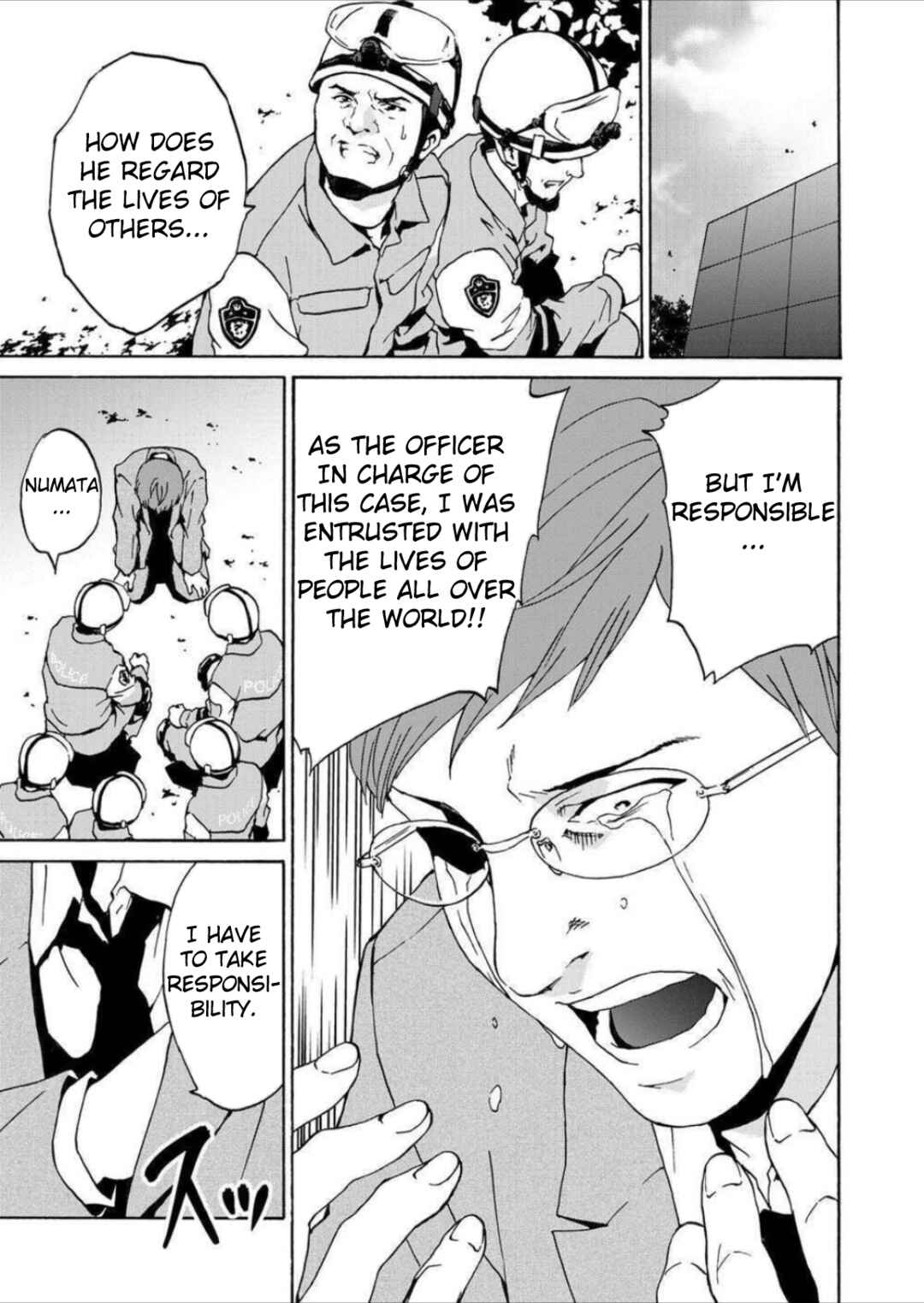 Page 25 Chapter 5 Green Box
