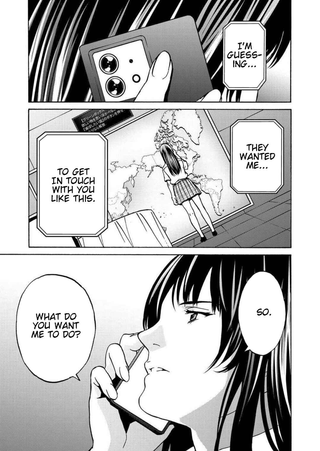 Page 7 Chapter 20 Green Box