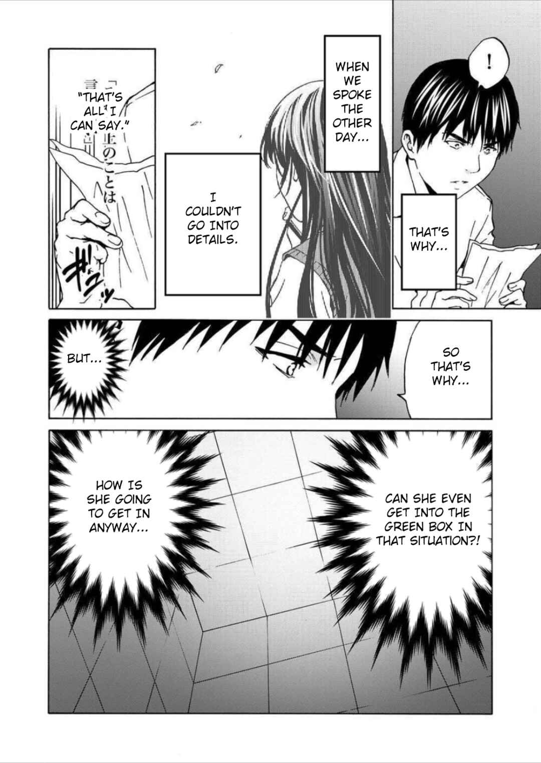 Page 12 Chapter 9 Green Box