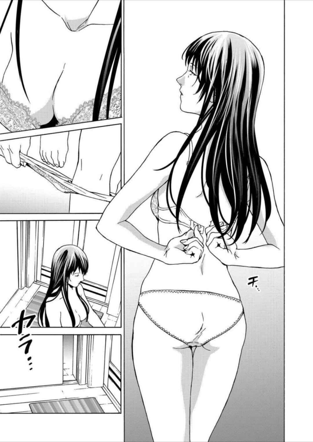 Page 19 Chapter 9 Green Box