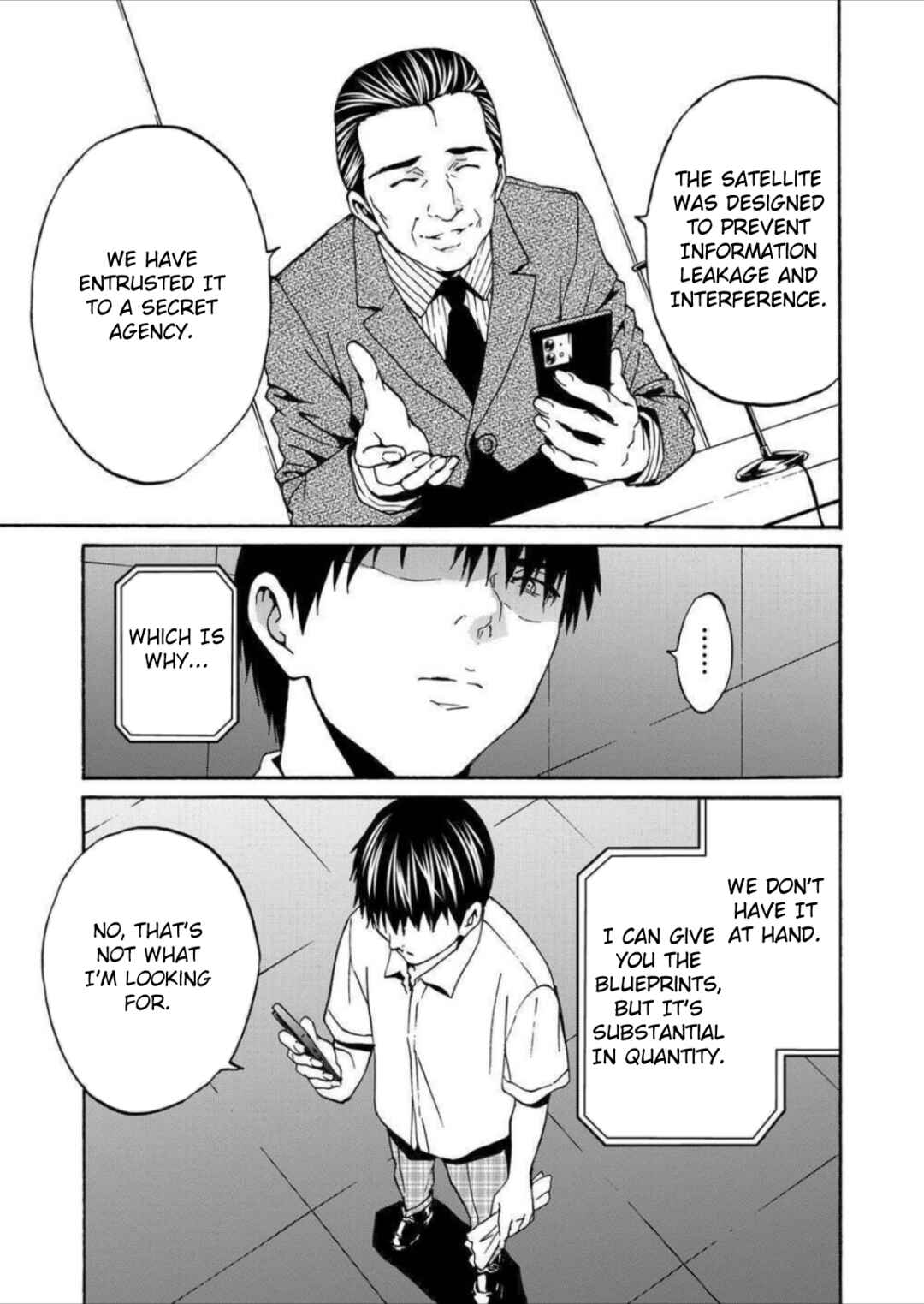 Page 3 Chapter 9 Green Box