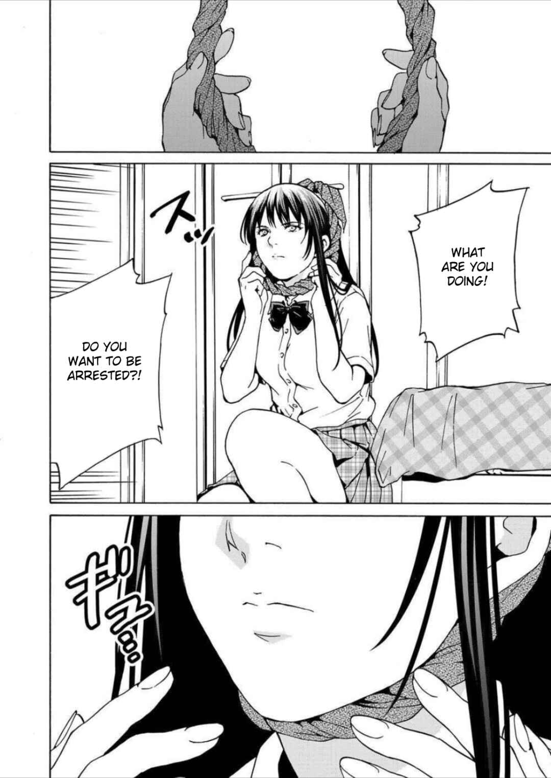 Page 30 Chapter 9 Green Box