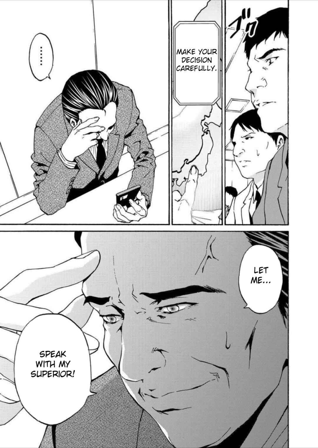 Page 7 Chapter 9 Green Box